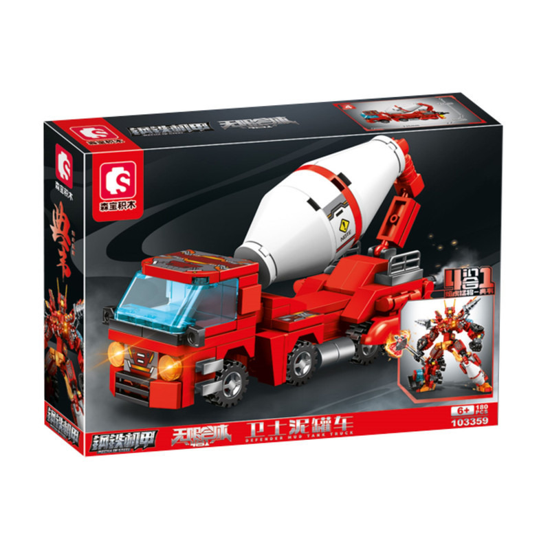 ساختنی 791 تکه سمبو مدل Transformers مجموعه 4 عددی