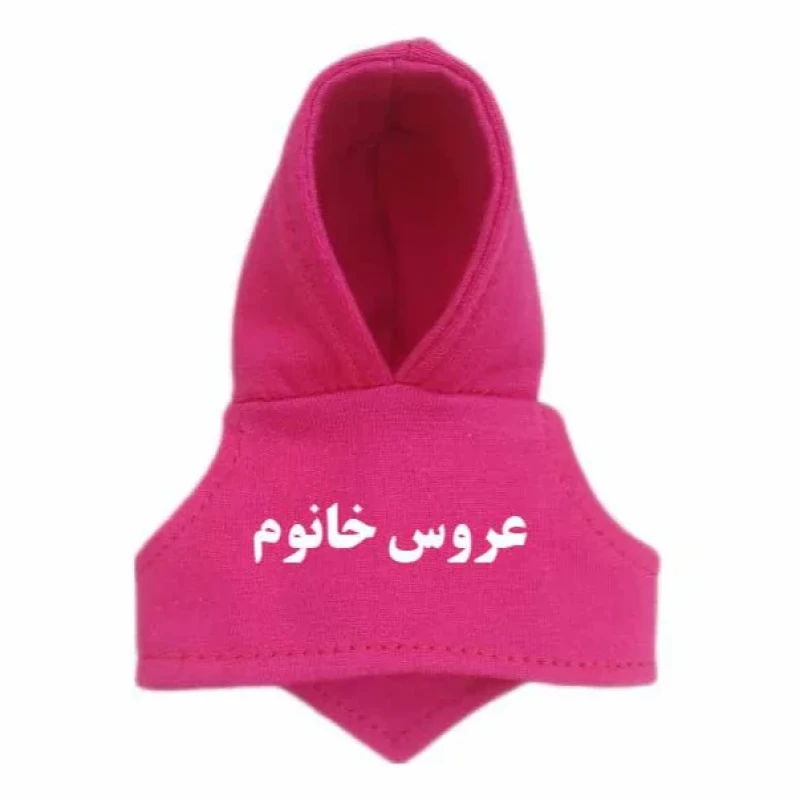 لباس عروس هلندی مدل هودی کد pin1k_arooos