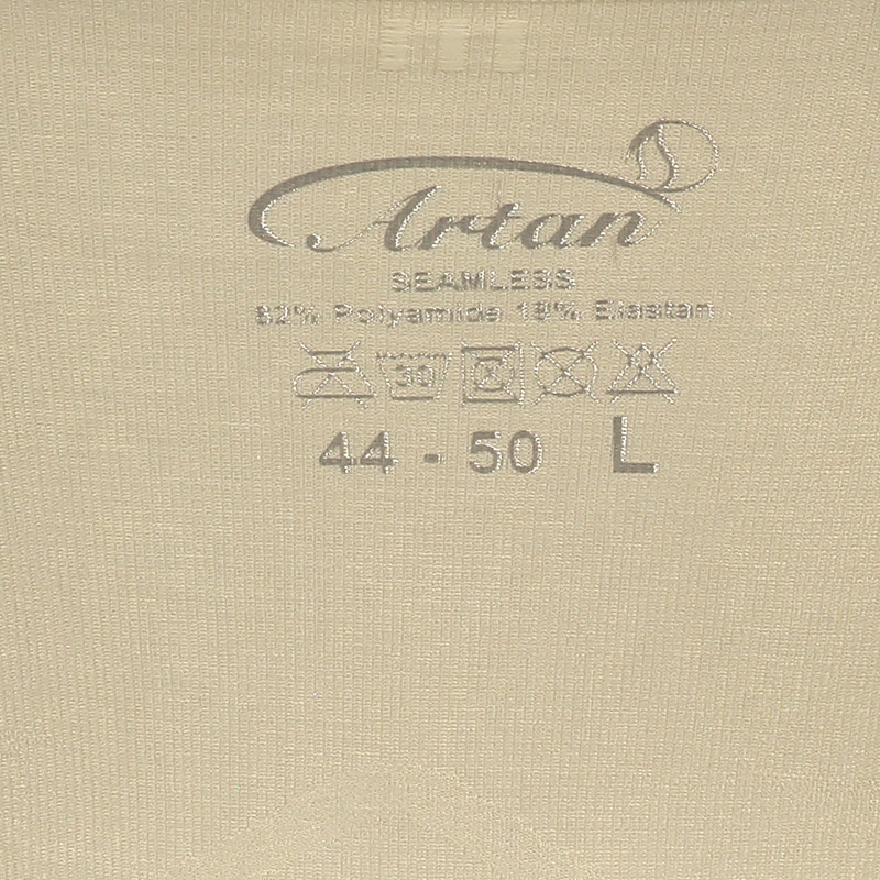 گن یکسره زنانه آرتان مدل 100320