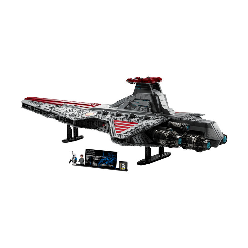 لگو 5374 تکه سری Star Wars مدل Venator-Class Republic Attack Cruiser کد 75367