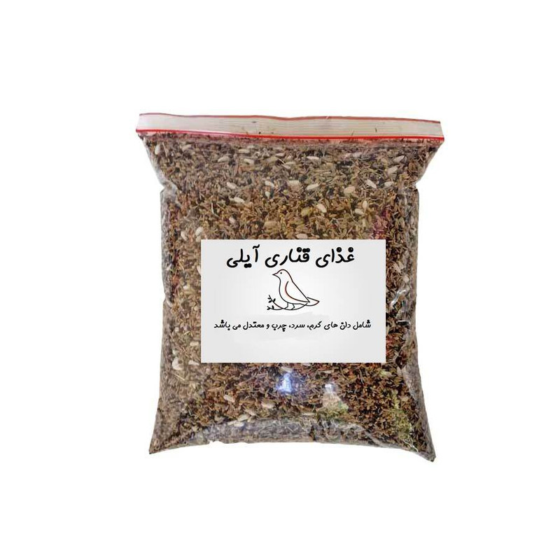 غذای قناری آیلی  مدل مخلوط کد 01 وزن 1000 گرم