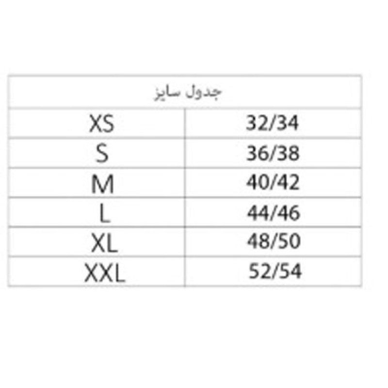 گن زنانه اسمارا مدل moj-335586-2001