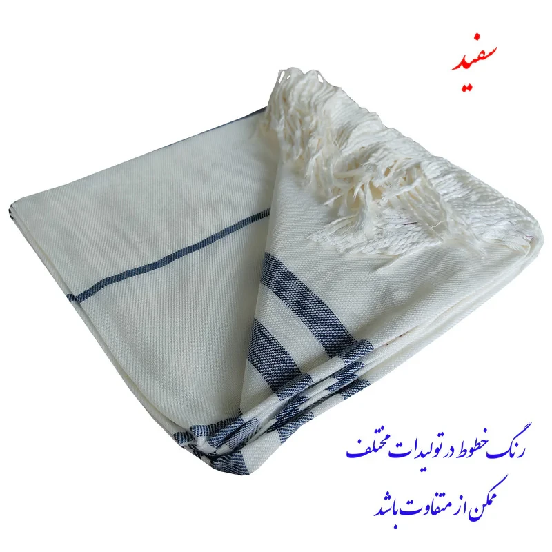 حوله استخری نساجی هنر یزد مدل خطی ریشه دار سایز 70×145 سانتی متر