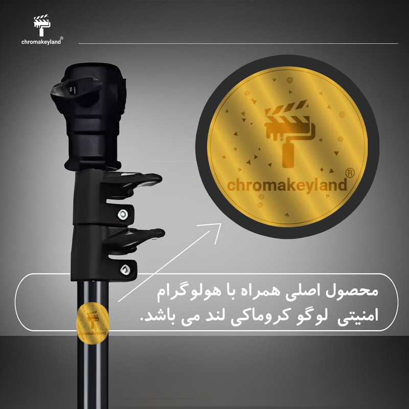 سه پایه دوربین کروماکی لند مدل CAM942