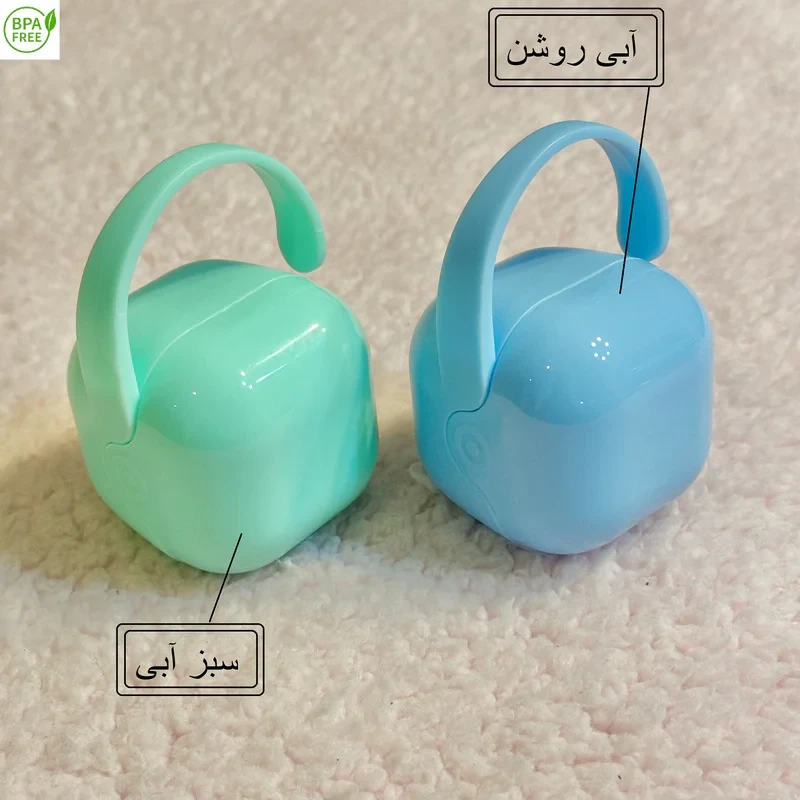 قاب محافظ پستانک مدل باکسی کد 1002