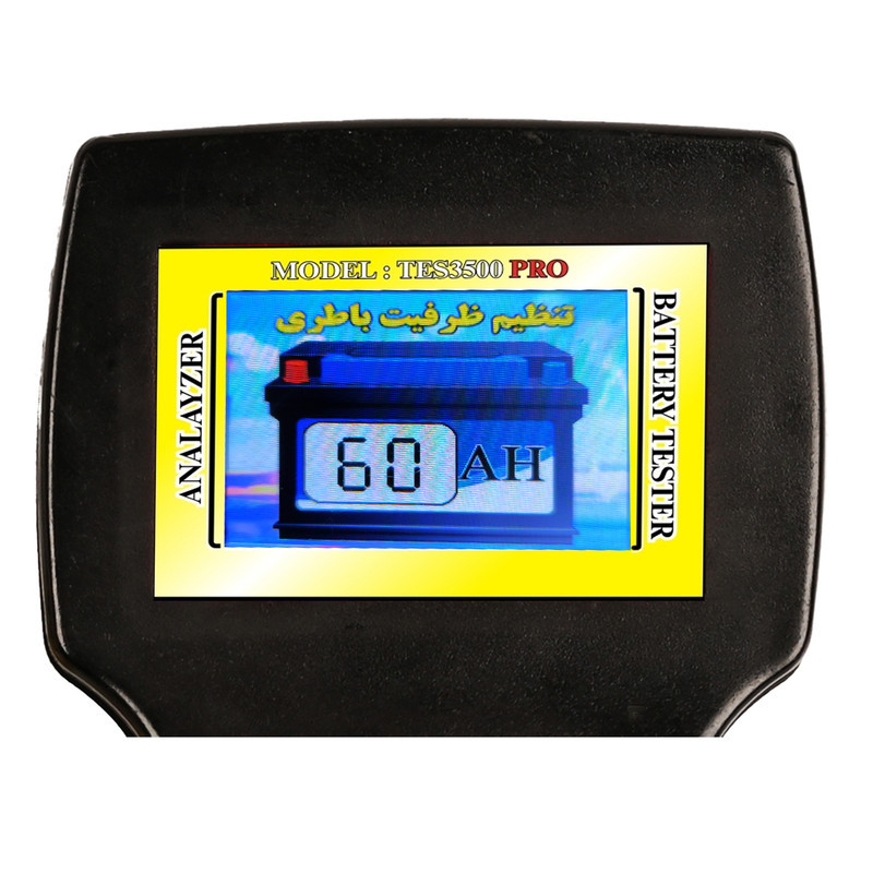دستگاه تست باتری و دینام و سیم کشی خودرو تسترونیک مدل TES3500s-PRO