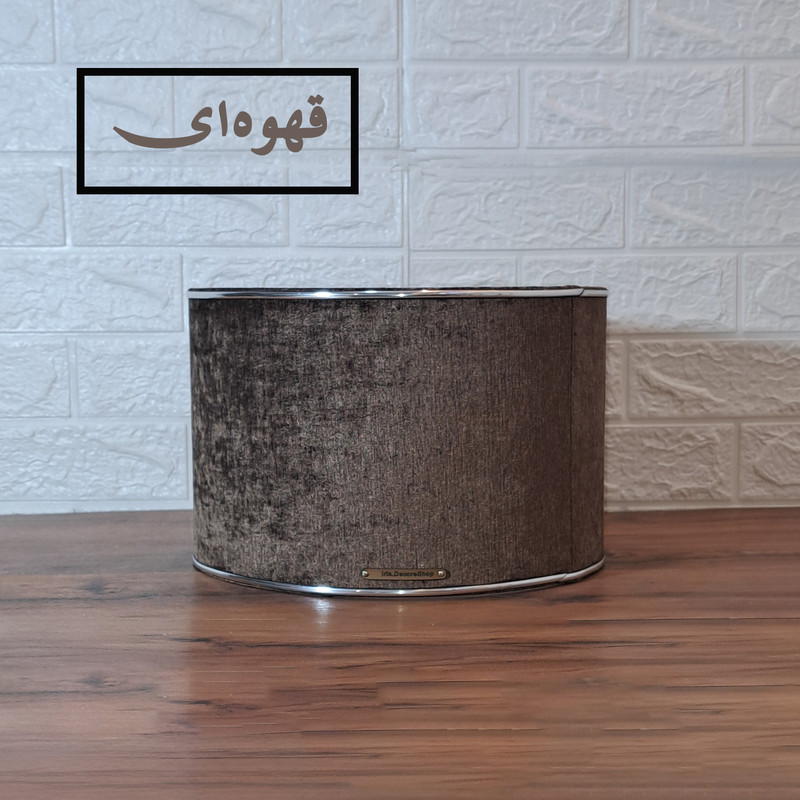 شید آباژور مدل استوانه