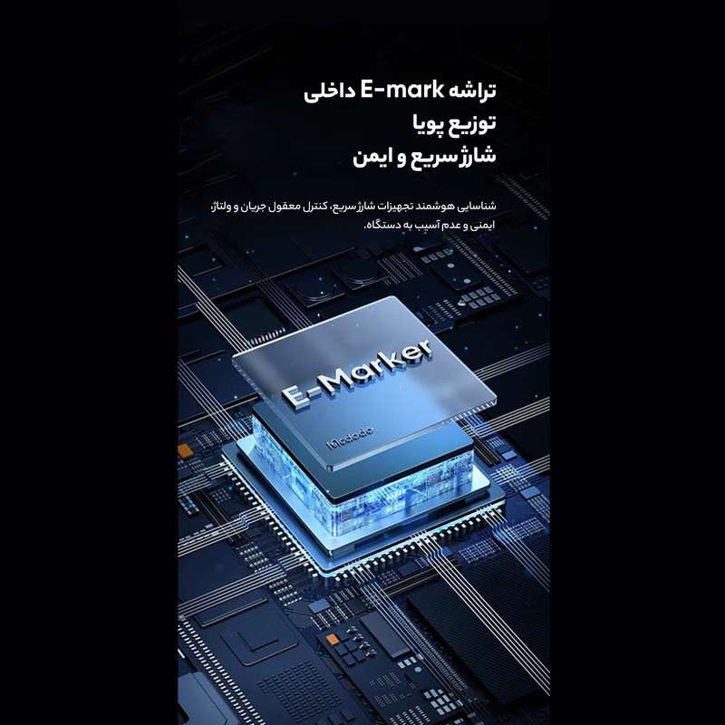 کابل USB-C مک دودو مدل CA-574 طول 1.2 متر