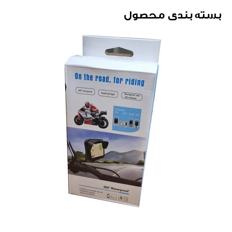 نگهدارنده گوشی موبایل مدل موتور سیکلت کد weather resistant
