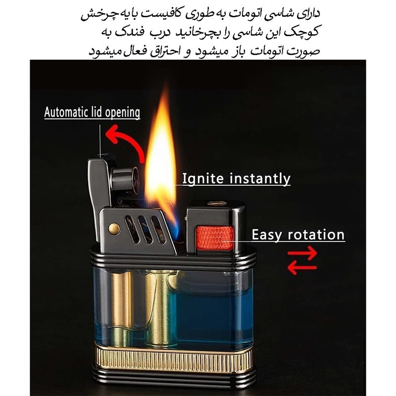 فندک بنزینی مدل بلوری طرح کلاسیک