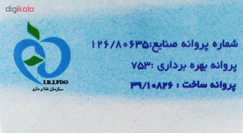 کرم موبر بدن دپی حجم 50 میلی لیتر