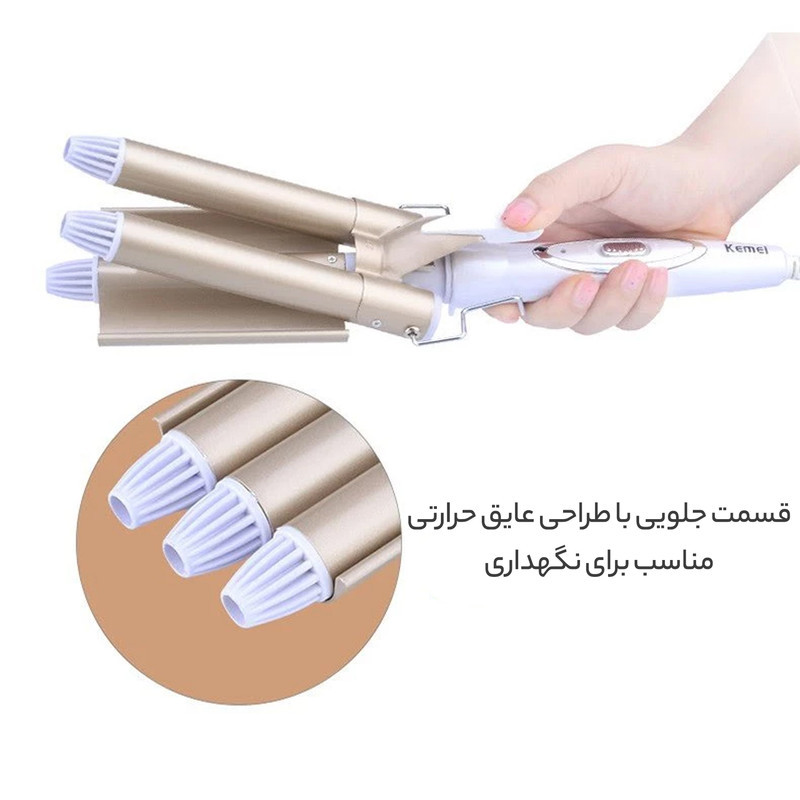 فر کننده مو کیمی مدل KM-1010