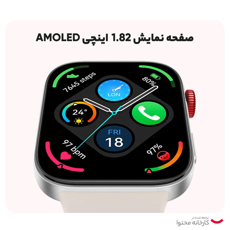 ساعت هوشمند هوآوی مدل FIT 3