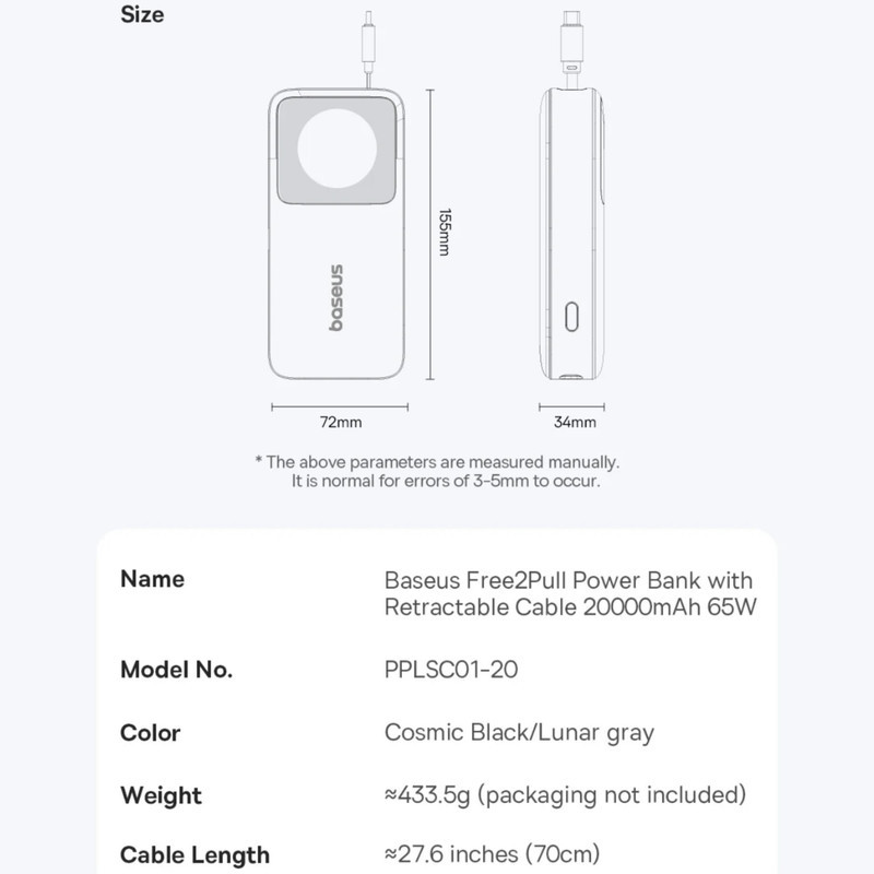 پاوربانک بیسوس مدل NOMOS 65W ظرفیت 20000 میلی آمپر ساعت