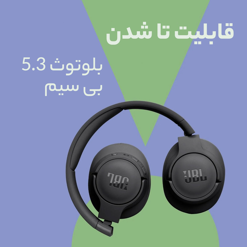 هدفون بلوتوثی جی بی ال مدل Tune 720BT با نویز کنسلینگ میکروفون (ENC)، درگاه شارژ USB Type-C، با قابلیت اتصال به چند دستگاه، دارای طراحی تاشو، قابلیت شارژ سریع، اتصال به صورت بی سیم و ‌، مقاوم در برابر رطوبت و عرق
