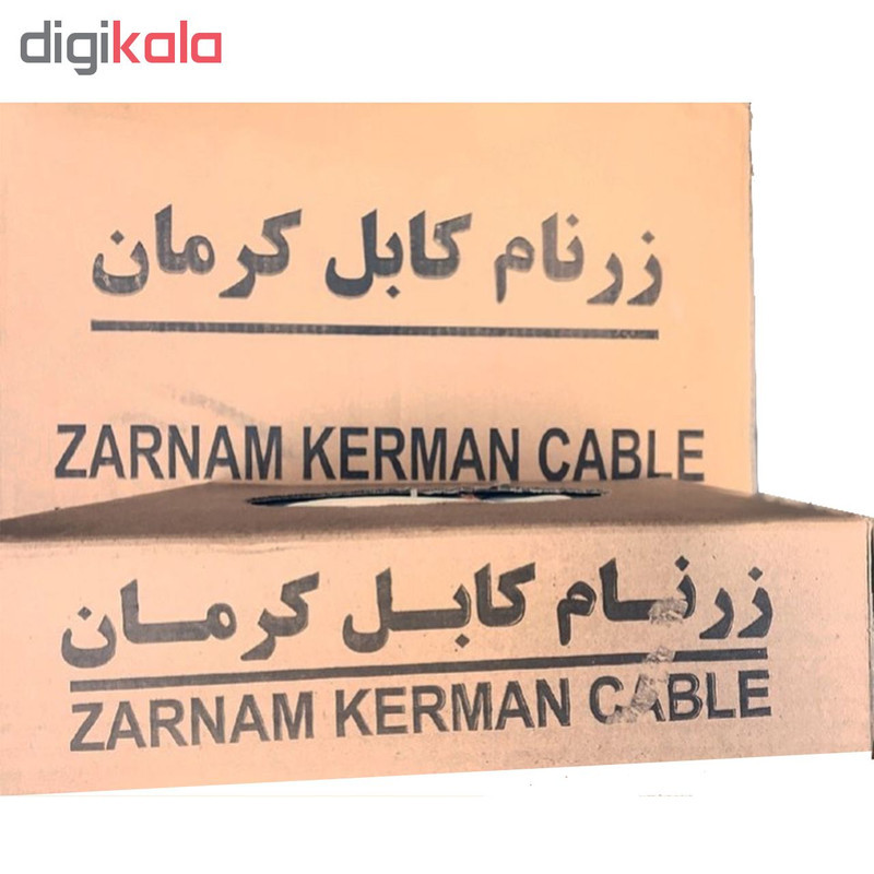 کابل آنتن زرنام کابل کرمان مدل 4.5C-2V طول 100 متر