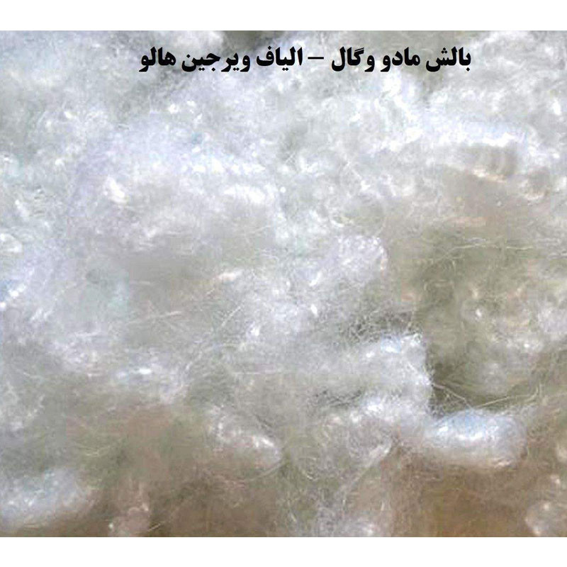 بالش وگال مدل مادو