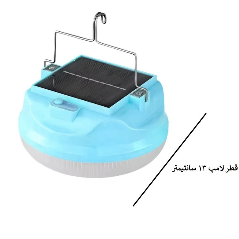 چراغ کمپینگ مدل NMS-13C