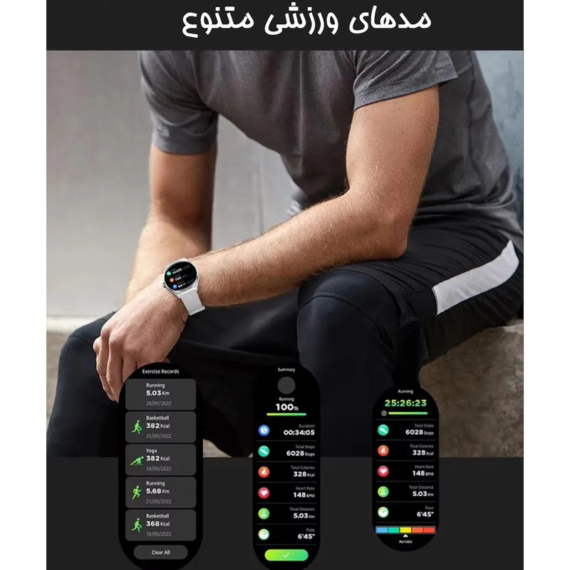 ساعت هوشمند 1.43 اینچی دیبت ویر مدل UltraThin M56 Amoled با بند سیلیکونی