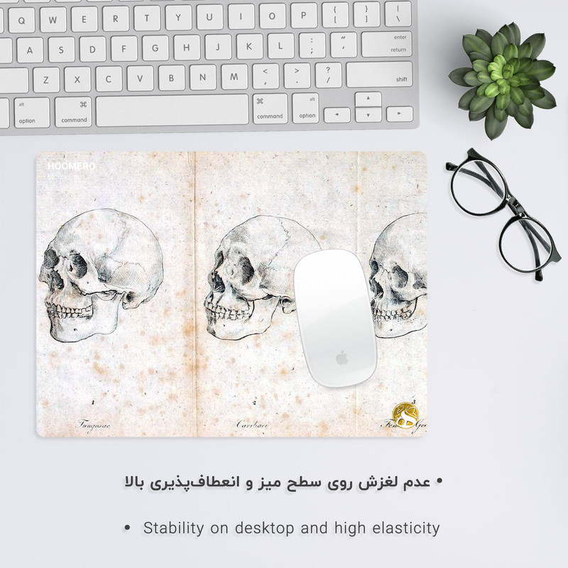 ماوس پد هومرو مدل A5555 طرح پزشکی آناتومی