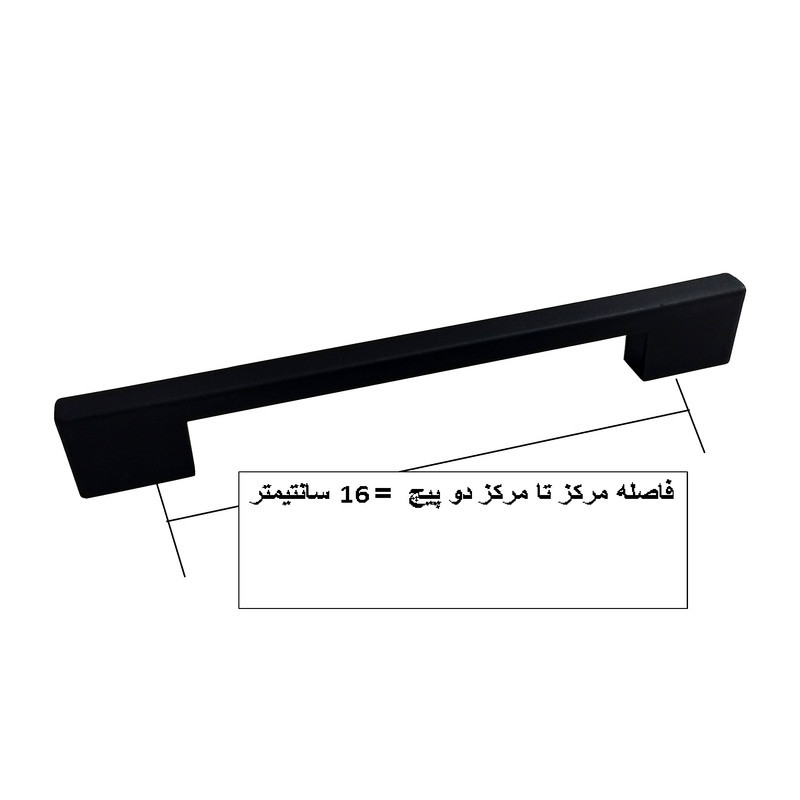دستگیره کابینت و کمد مدل ساطوری کد 16 بسته 5 عددی