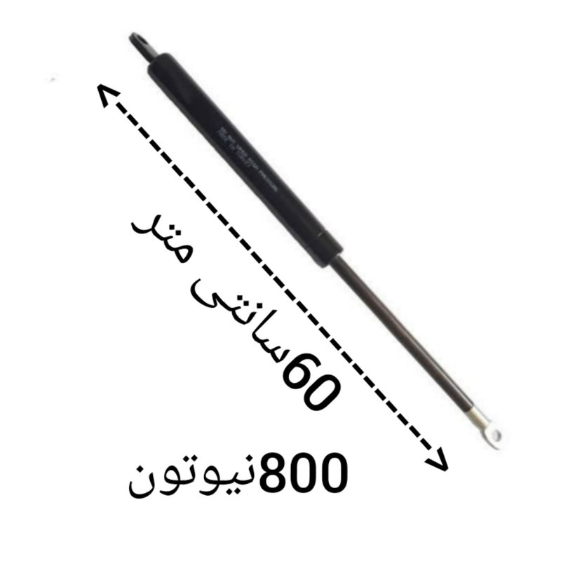 جک خودرو مدل 60 80 بسته 2 عددی ظرفیت 80 تن