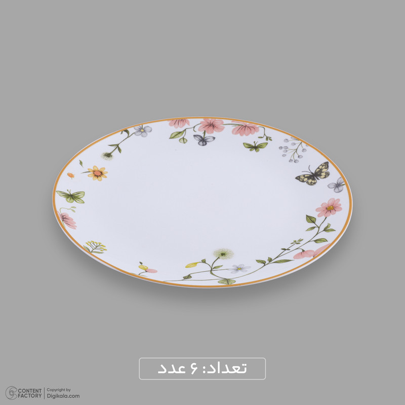 سرویس غذاخوری اوپال 26 پارچه 6 نفره دینو مدل  Butterfly