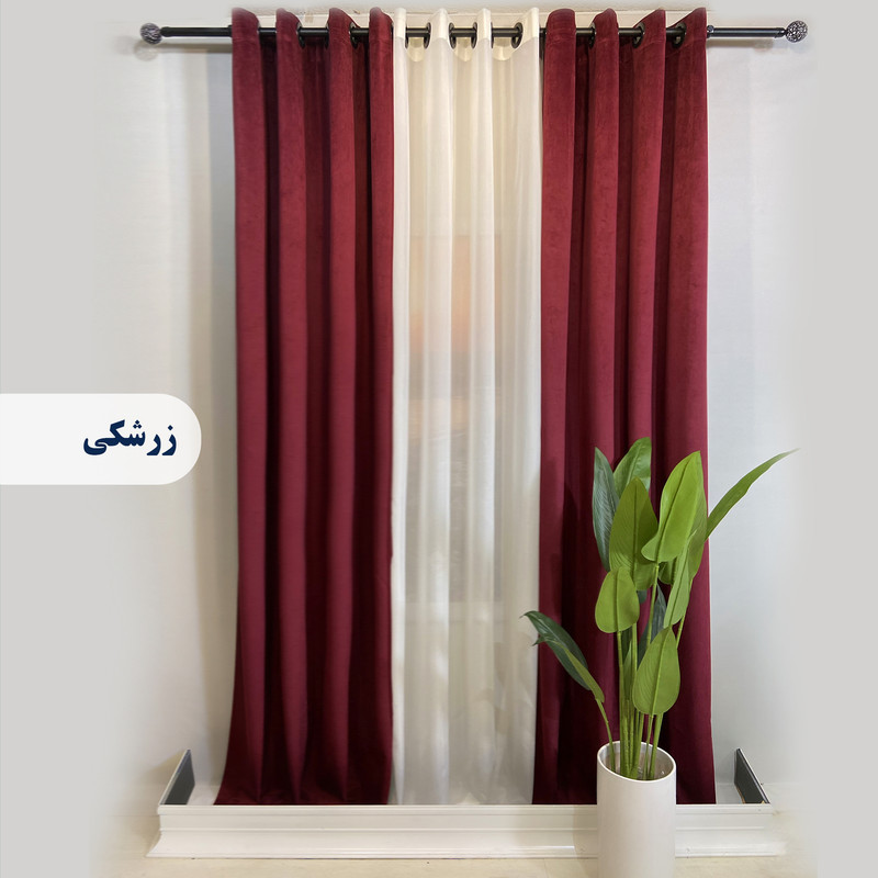 پرده پانچ مدل مخمل کالیفرنیا  سایز 280 × 140 سانتی‌متر