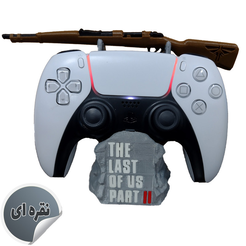 استند دسته پلی استیشن 5 مدل last of us