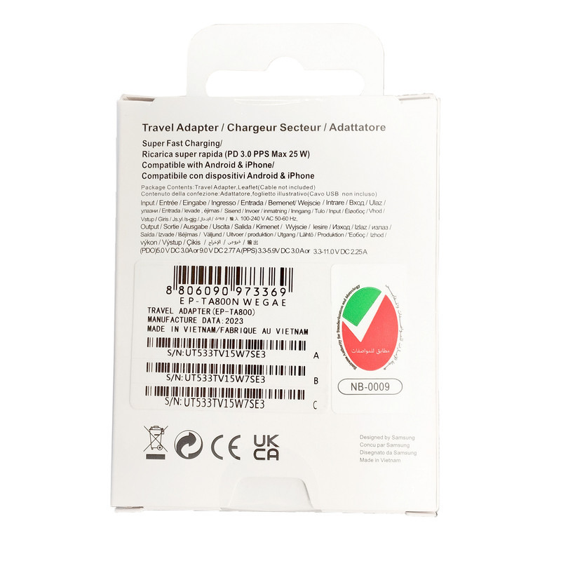 شارژر دیواری 25 وات مدل EP-TA800 2023 WEGAE