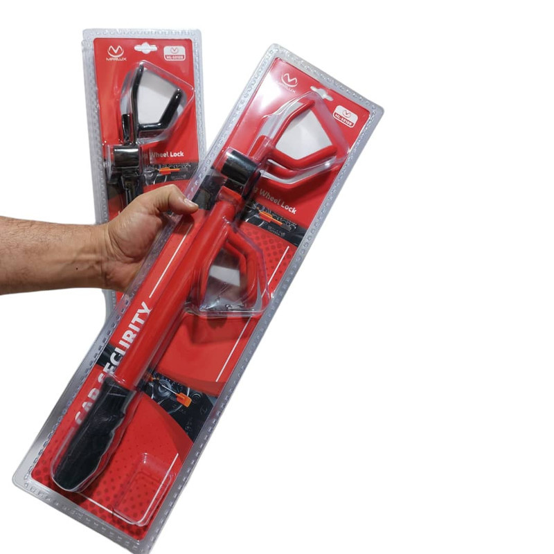 قفل فرمان مارلوکس مدل ML-5018 B