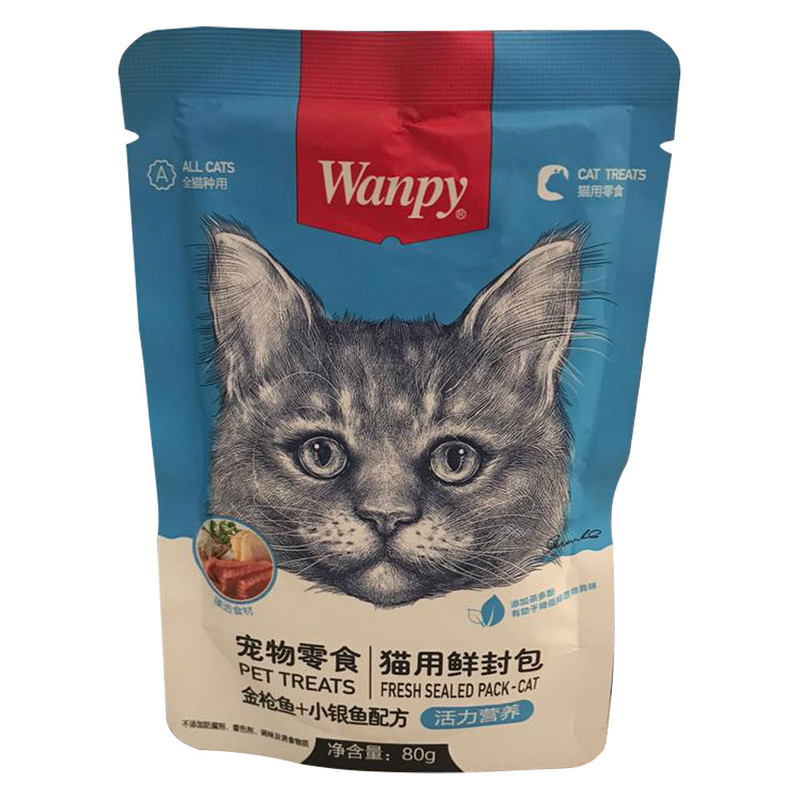 پوچ گربه ونپی مدل سفارش چین با طعم مرغ و ماهی وزن 80 گرم