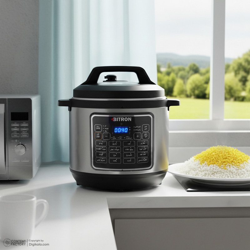 پلوپز 7 نفره بیترون مدل BZP-2500