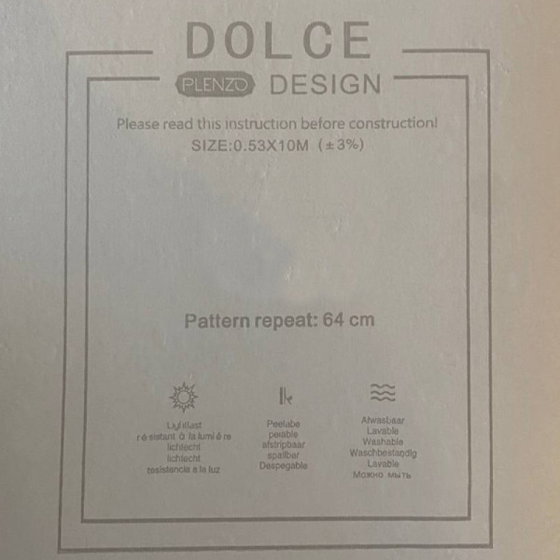 کاغذ دیواری پلنزو مدل DOLCE_46512