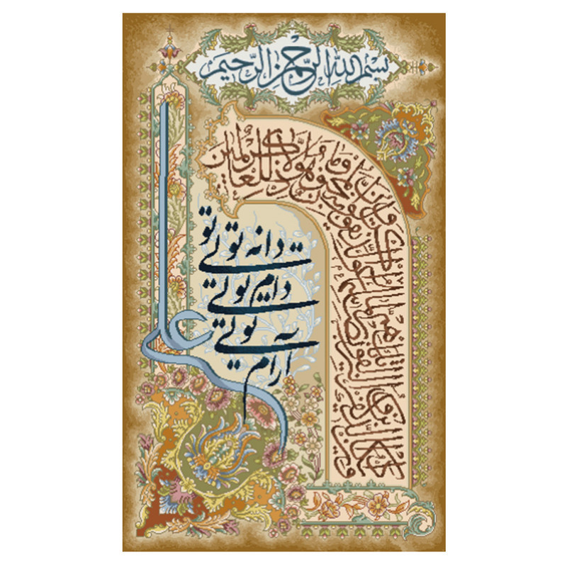 نخ و نقشه تابلوفرش مدل 22277