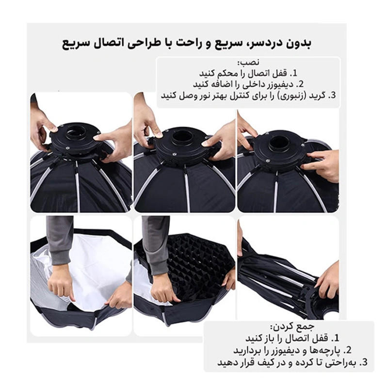 اکتاباکس پرتابل مینی بوئنز مدل 30CM