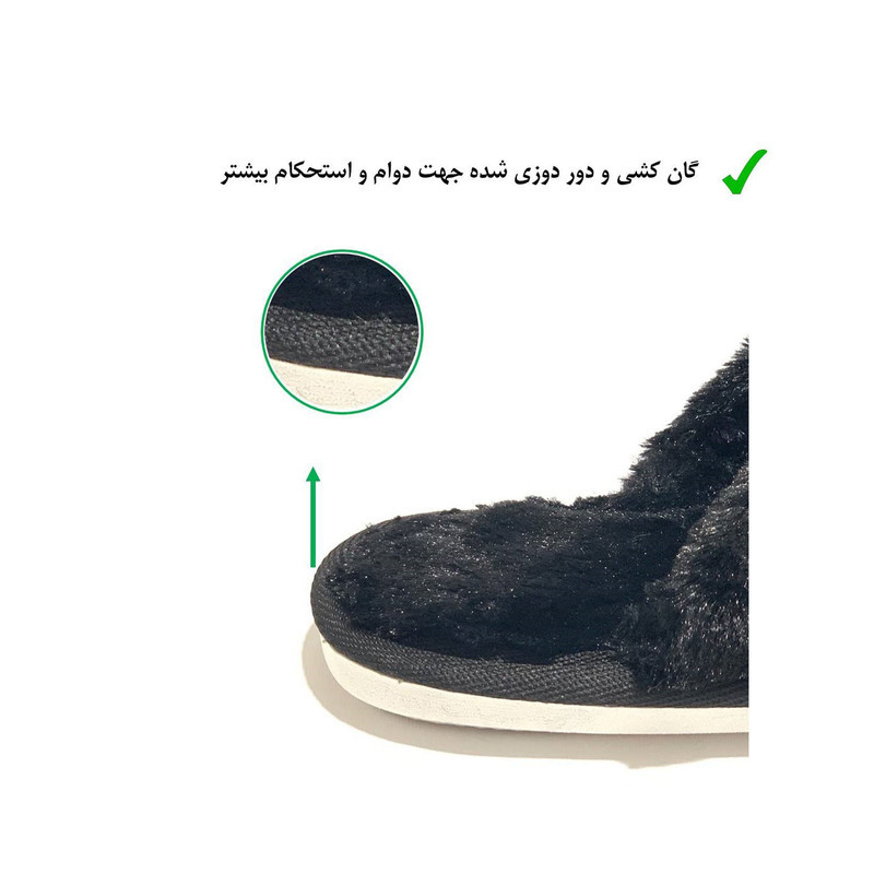 دمپایی روفرشی نیکتا مدل 12000-2-BK