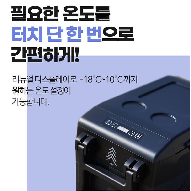 یخچال و فریزر مدل ICB-5010B