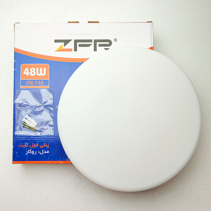 پنل ال ای دی 48 وات زد اف ار مدل فول لایت PN-F48 طرح روکار گرد