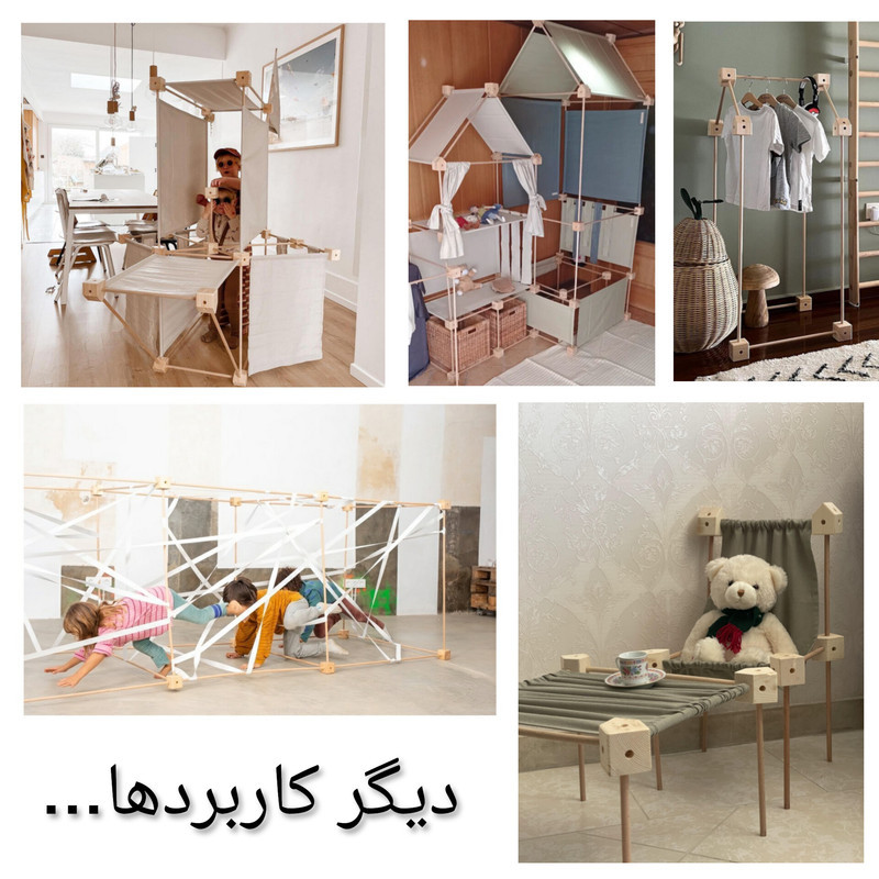 چادر بازی کودک مدل max