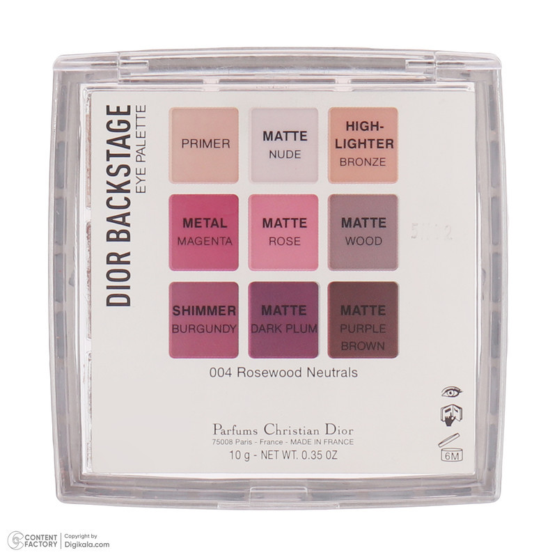 پالت سایه دیور مدل 004 rosewood neutrals با جلوه رنگ ترکیبی و پیگمنت بالا