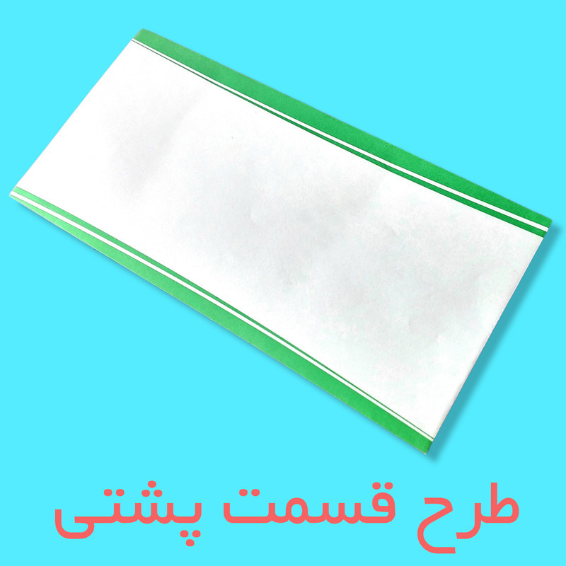 پاکت نامه مدل hi color بسته 28 عددی