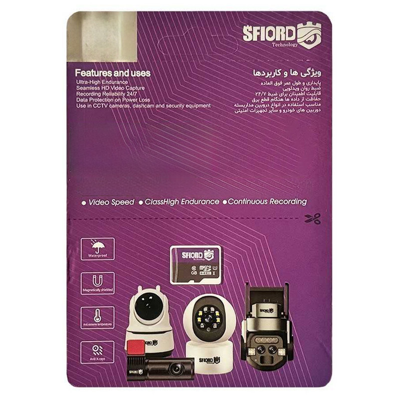 کارت حافظه microSDXC اسفیورد مدل Ultra A1 کلاس 10 استاندارد UHS-I سرعت 95MBps ظرفیت 64 گیگابایت