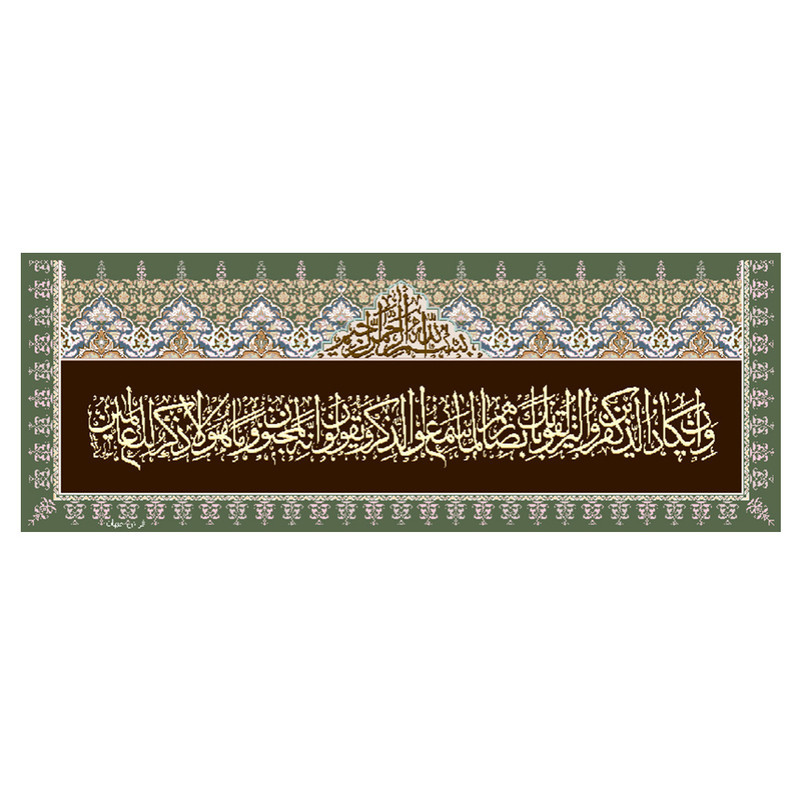 نخ و نقشه تابلوفرش مدل 22151