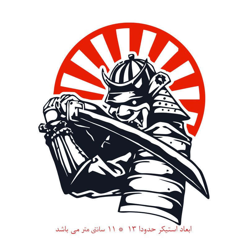 استیکر خودرو طرح شمشیرباز کد 2279