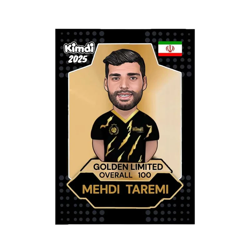 اسباب بازی شانسی کیمدی مدل گلدن لیمیتد طارمی کد 09078