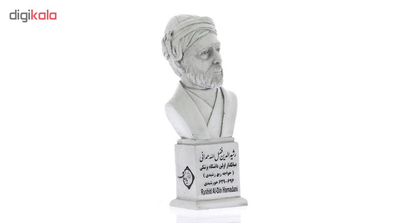 تندیس یادمان طرح رشید الدین فضل الله همدانی کد S279