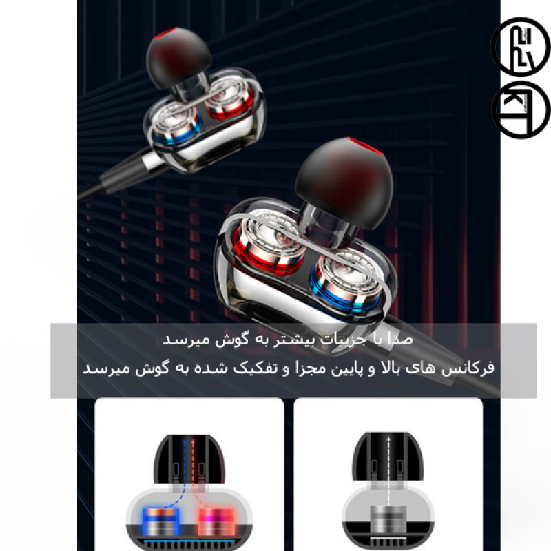 هندزفری کی تی مدل سرباز
