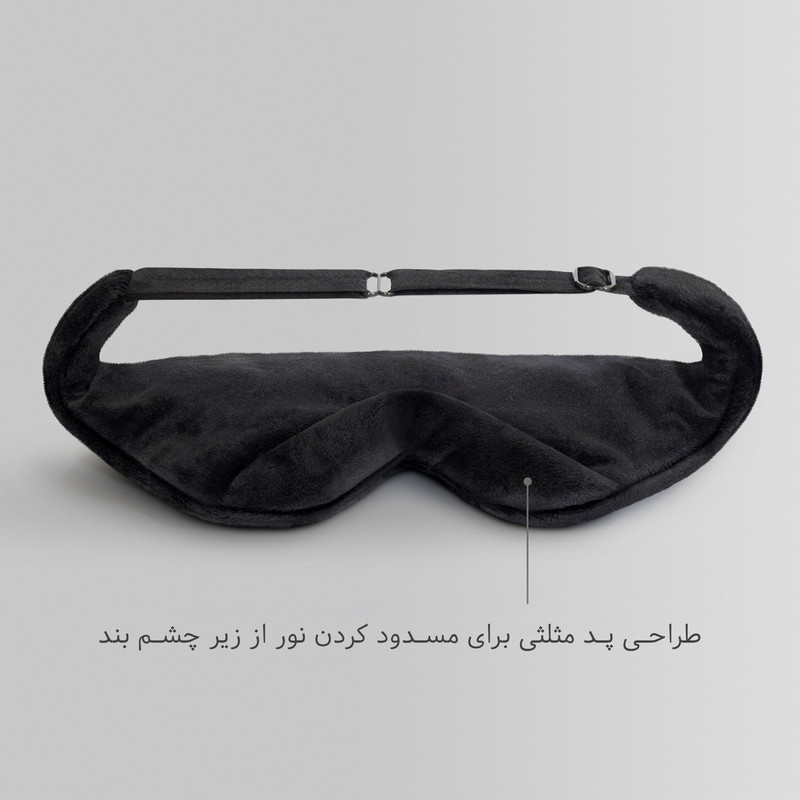 چشم بند خواب مدل Coral30
