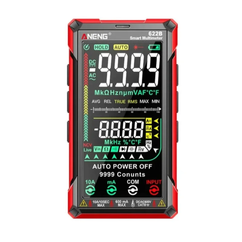 مولتی متر دیجیتال آننگ مدل 622B